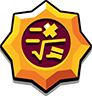 Brawl Stars R-T Star Power, Quick Maths icon