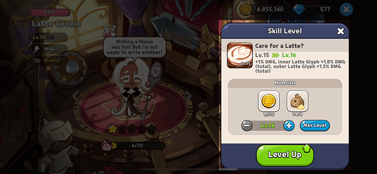 Skill upgrade screen
